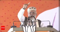 Bihar Assembly Election 2025 Live Updates: 'Bihar will keep jungle-raaj away this time': PM Modi in Samstipur