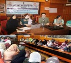 SWD Srinagar Organizes Training/Sensitization Programme