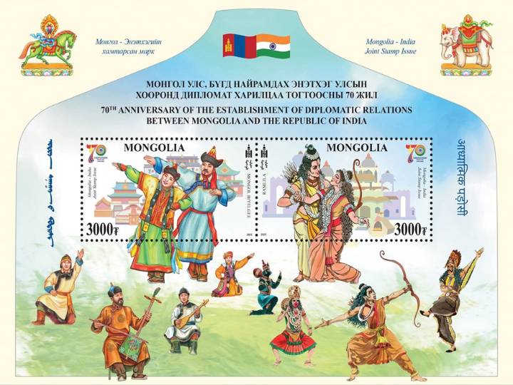 India and Mongolia Celebrate Diplomatic Milestone with Commemorative Stamp