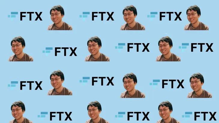 De la cima cripto al abismo: La caída de Gary Wang, el Genio de FTX