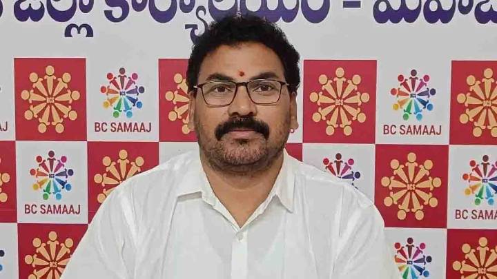 Congress party DCC appointments:  Congress party or Reddy party?
