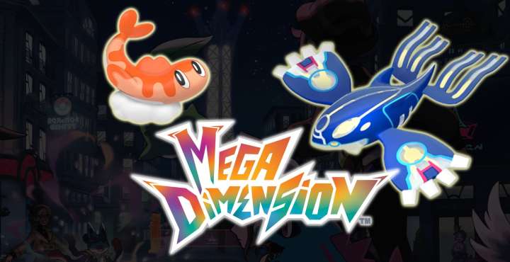 Pokémon Legends Z-A Mega Dimension DLC: All Rogue Mega Battles Leaked