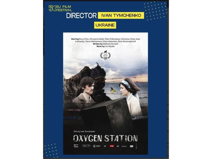 30th European Union Film Festival to take place in New Delhi