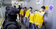 Miembros del Tren de Aragua extraditados desde EE.UU. a Chile ingresan a la cárcel de máxima seguridad