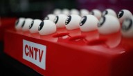 CNTV define el orden de aparición en la franja electoral presidencial y parlamentaria