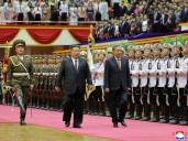 ‘Socialist paradise’: North Korea’s Kim marks 80th year of governing party