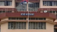 Breaking: CID Changes Officer Amid Zubeen Garg Death Probe