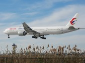 Trump wants to ground Chinese airlines' advantage on US routes by making their flights hours longer