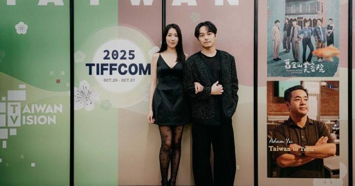 「東京国際映画祭で話題沸騰!台湾発TVBSオリジナルドラマ『The Good, the Bad, and the Ugly(サンフランシスコ美容院)』が日本で初公開」