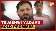 Mahagathbandhan’s CM Face Tejashwi Yadav Unveils Key Promises