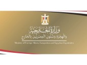 Egypt welcomes ceasefire agreement between Pakistan, Afghanistan