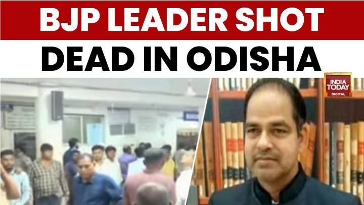 BJP leader shot dead by bike-borne assailants in Odisha's Ganjam district