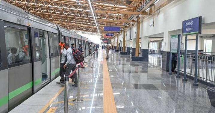 Bengaluru Man attempts suicide at Bengaluru's Majestic metro station