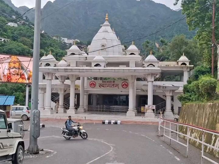 Inclement Weather Forecast: Vaishno Devi Yatra to remain suspended from Oct 5 to 7