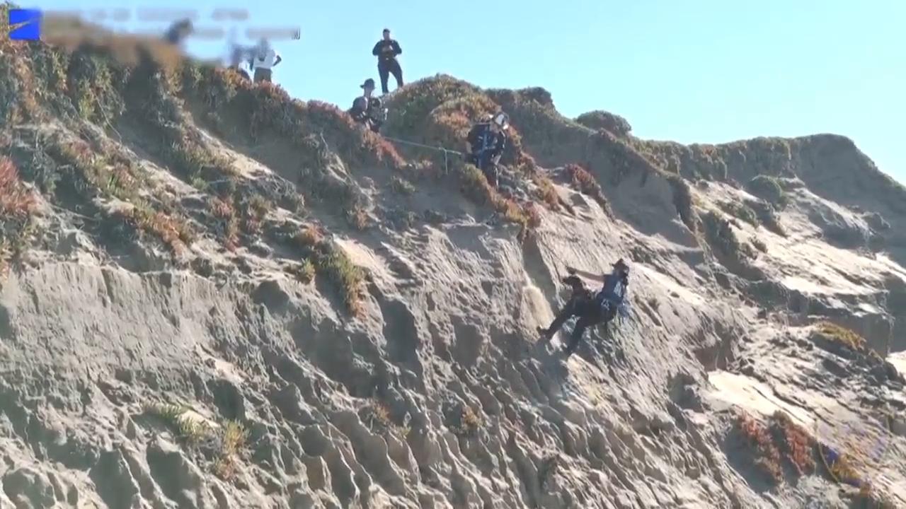 Rescuers pluck dog from the side of a San Francisco cliff