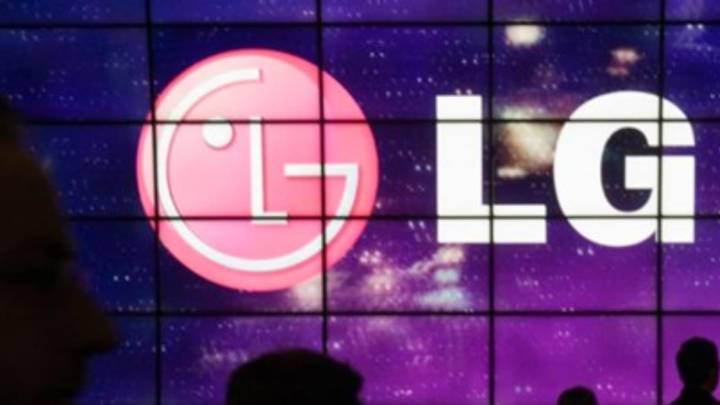 LG Electronics India shares list at 50% premium