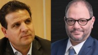 Israel's Ayman Odeh and Ofer Cassif removed from Knesset