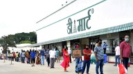 D-Mart Q2 Revenue Rises 15.4 Pc To Rs 16,219 Cr