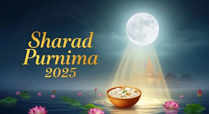 Kojagiri Purnima 2025: The Tradition and Science Behind Drinking Masala Milk Under the Moonlight