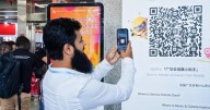The 138th Canton Fair Builds Seamless Global Trade Platform with Service and Experience Upgrades
