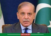 Pakistan takes U-turn after backing Trump’s Gaza peace plan