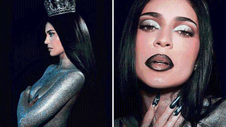 Kylie Jenner King Kylie Lip Kit Collection: Shop Online