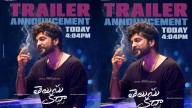 Telusu Kada’s trailer launch date to be announced at this time