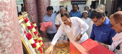 NEWS RECEIVED FROM भजन संध्या शिवालय मन्दिर ट्रस्ट व शिक्षण संस्थान के प्रधान बजरंग गर्ग