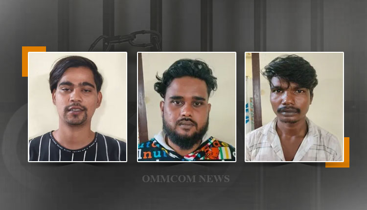 Sambalpur Police Arrest Serial Offender Armaan Khan In Brown Sugar Bust