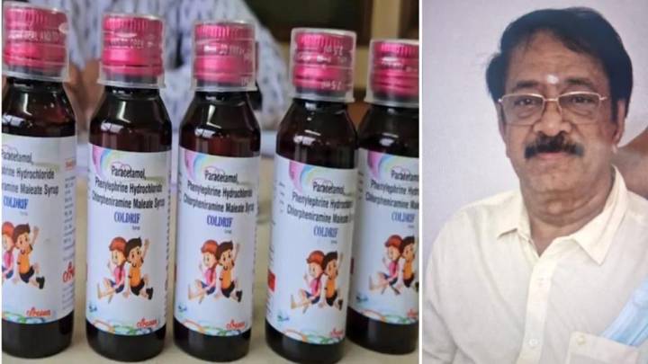 TN Pharma company owner arrested by MP police 'Coldrif Syrup'
