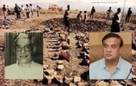 Assam govt to table Tiwari Commission report on 1983 Nellie Massacre in assembly: Read what it was and why the successive govts never made it public for over 4 decades