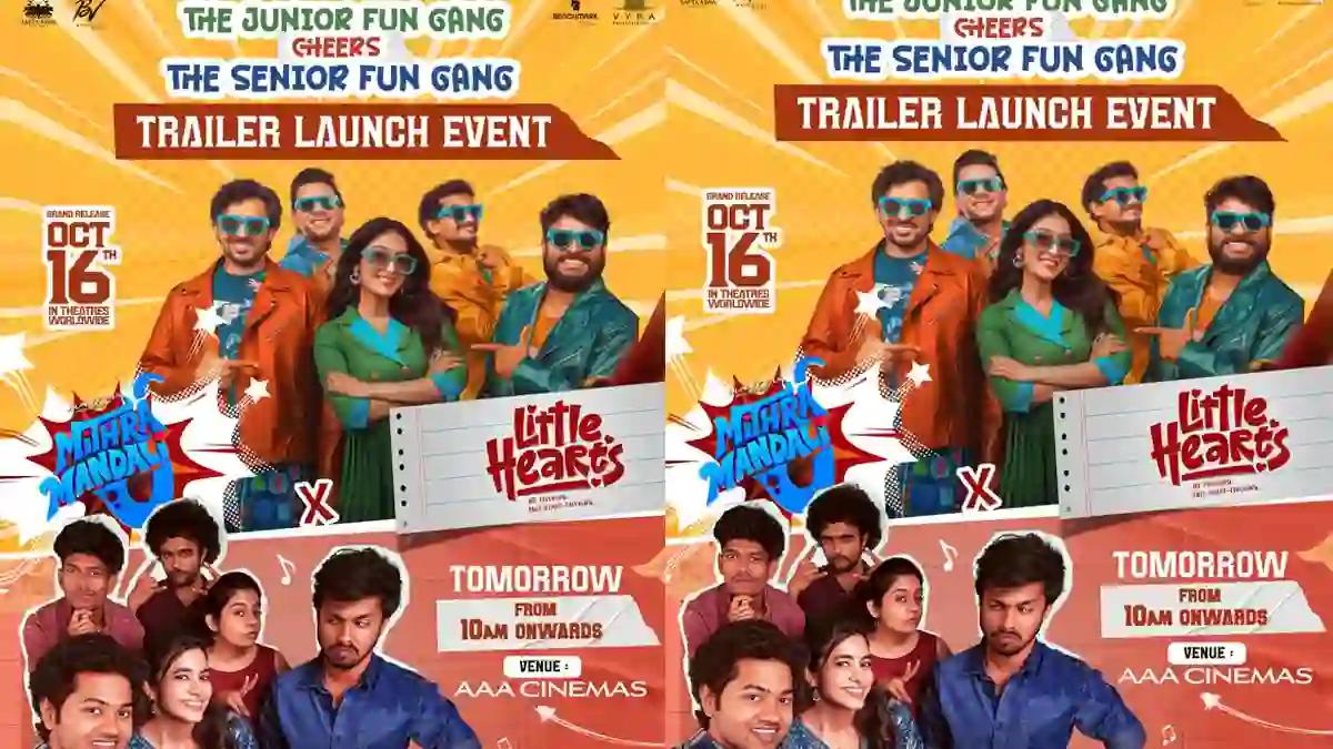 Little Hearts team to launch Mithra Mandali trailer