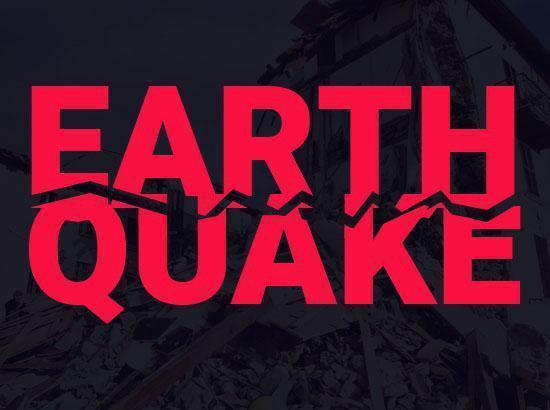 Myanmar hit by second earthquake in a single day [ FULL VIEW ]