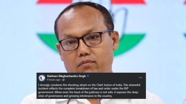 Manipur Congress chief condemns attack on CJI, demands action