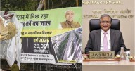 650 MCC violation plaints filed through app over upcoming polls
