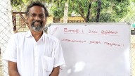 'Secret lovers protected, rebels not': Sridhar Vembu signals Arratai edge with quiet dig at Apple