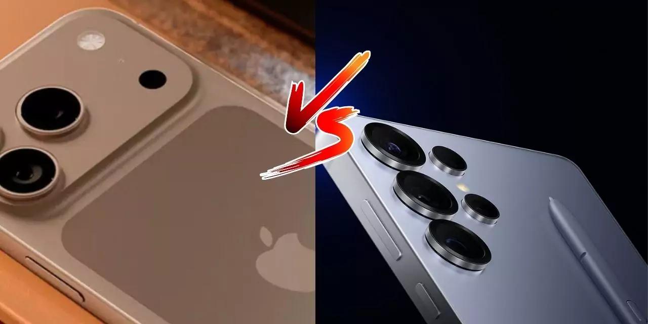 Samsung Galaxy S25 vs iPhone 17: ¿Cuál es mejor?