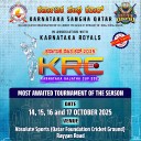 Excitement builds as Karnataka Rajatha cup set to kick off in Qatar on Oct 14