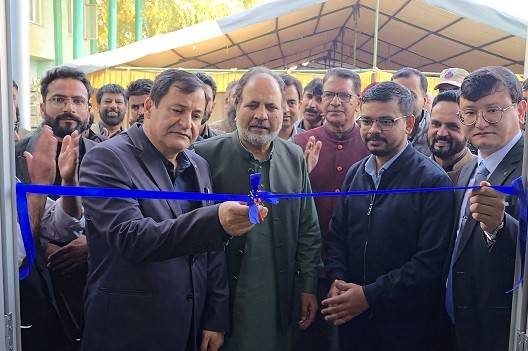 Javid Dar inaugurates Mission YUVA Model SBDU at B’la