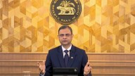 Gold Prices New Barometer Of Global Uncertainty: RBI Governor