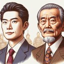 Japan's Political Crossroads: The Quest for a Prime Minister