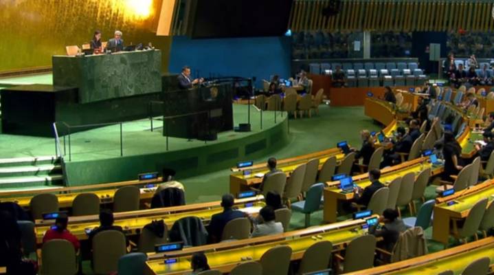Venezuela exige ante la ONU fin del bloqueo contra Cuba