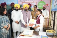 'State govt to transform destiny of youth by making them job giver instead of job seekers'