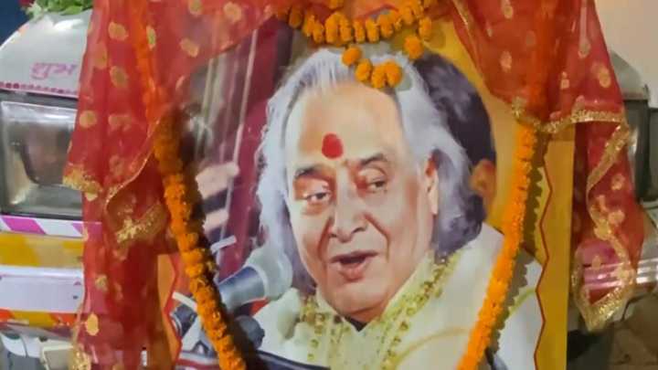 Pandit Chhannulal Mishra cremated with full state honour