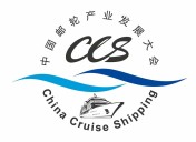 Procurement Event to Pair with China Cruise Shipping