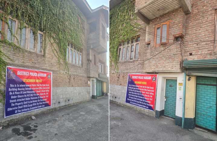 Office Of Banned Tehreek-E-Hurriyat Kashmir Attached