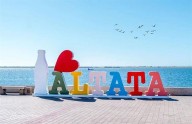 Invita Sectur a reactivar el turismo con Vámonos Pa’Altata, La Mesa Está Servida, este domingo