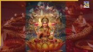 Diwali 2025: Lakshmi Pujan Timings and Shubh Muhurat to Perform Puja on October 20