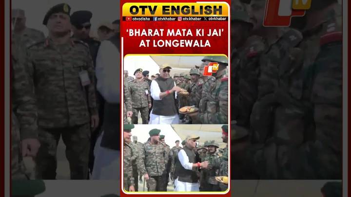 Defence Minister Rajnath Singh Interacts With Jawans At Longewala Border In Jaisalmer