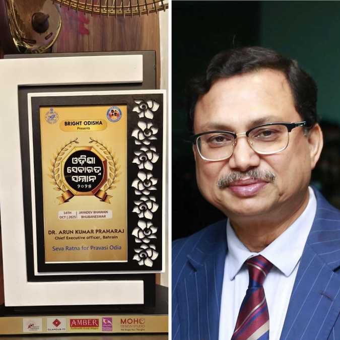 Dr. Arun Kumar Praharaj conferred Odisha Sevaratna Award